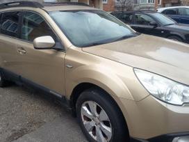 Subaru Outback, 2.5 l., wagon