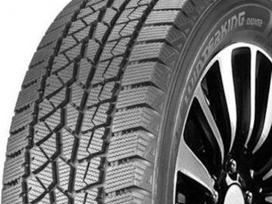 -Kita- Dw02, зимние 275/40 R19