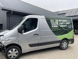 Renault Master, 2.3 l., Коммерческий