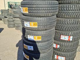 Sunfull, ziemas 225/45 R17