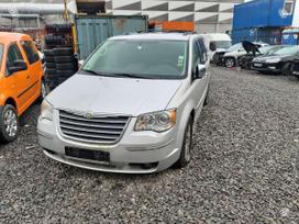 Chrysler Grand Voyager for parts. Turime daug įvairių markių automobilių ardyme va