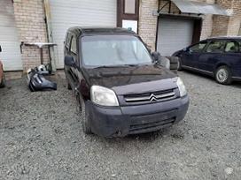 Citroen Berlingo по частям. Turime daug įvairių markių automobilių ardyme va