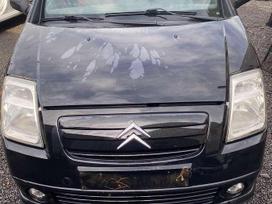Citroen C2 dalimis. Turime daug įvairių