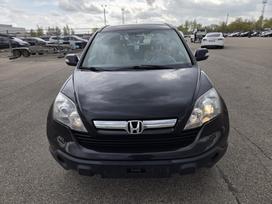Honda CR-V, 2.0 l., Внедорожник / Кроссовер