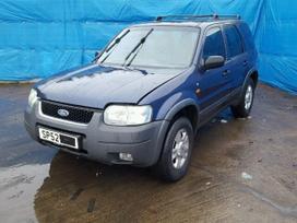 Ford Maverick по частям