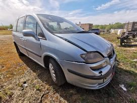 Fiat Ulysse dalimis. 2026 8 21 pigios dalys