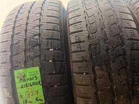 Maxxis KODAS - G27; SIUNČIAME, vasaras 215/60 R17