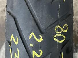 Maxxis Maxxventure, vasaras 110/80 R19