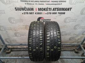 Kumho Winter PorTran CW51, universalios 215/60 R17