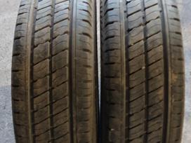 Gislaved Com speed2, летние 195/70 R15