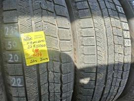 Nankang KODAS - G194; SIUNČIAME, all-season 235/50 R20