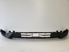 Ford Kuga, C09086-4871SM0002, bumper reinforcement, bumpers
