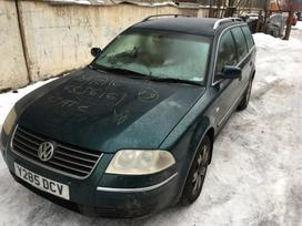 Volkswagen Passat по частям. Passat b5 2 5tdi 110kw triptronikas dalimis