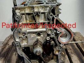 Nissan Qashqai, HR13, двигатель