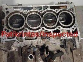 Renault Kadjar, H5FF408, двигатель