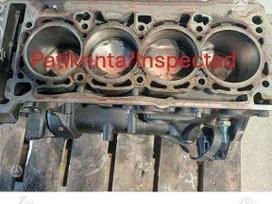 Volkswagen Tiguan, DKZ, engine