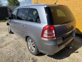 Opel Zafira Europa dalis siunčiam išrašom s f ginauta lt gali nupirkti jū