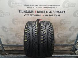 -Kita- Point.S Winter-S, зимние 215/55 R17