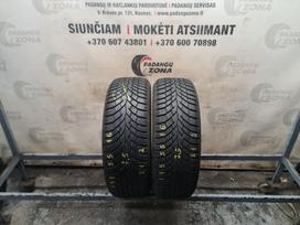 Continental WinterContact TS870p, зимние 195/55 R16