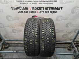 Dunlop Winter Sport 5 SUV, зимние 225/65 R17