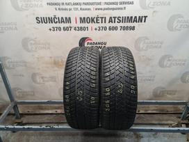 Vredestein Wintrac Pro, всесезонные 205/50 R17