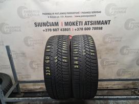 Continental WinterContact TS850p, зимние 225/60 R17