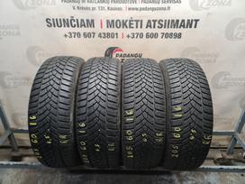 Fulda Kristall Control HP 2, зимние 205/60 R16
