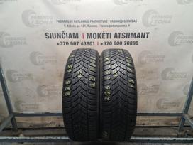 Fulda KRISTALL CONTROL SUV, всесезонные 225/65 R17
