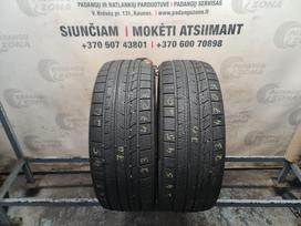 Fortuna Gowin UHP3, universalios 245/45 R20