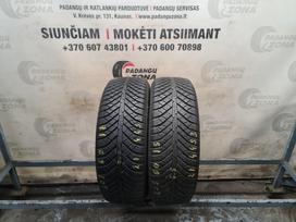 Kumho HA31, зимние 205/60 R15