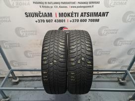Barum Polaris 3, зимние 225/65 R17