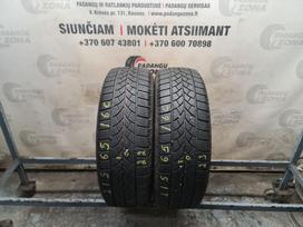 Bridgestone Blizzak LM 18C, всесезонные 215/65 R16