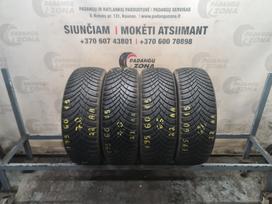 Hankook Winter I Cept RS2, зимние 195/60 R15