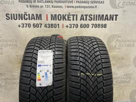 Bridgestone Blizzak LM005, зимние 235/45 R17