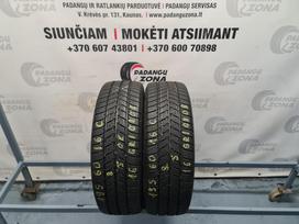 Continental VanContact Winter, зимние 195/60 R16