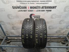 Vredestein Wintrac Pro, всесезонные 205/55 R17
