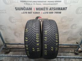 Michelin Alpin 6, зимние 215/60 R17