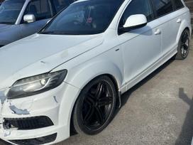 Audi Q7 по частям. Detaliu pristatymas