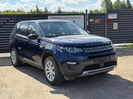 Land Rover Discovery Sport Europa dalis siunčiam išrašom s f ginauta lt gali nupirkti jū