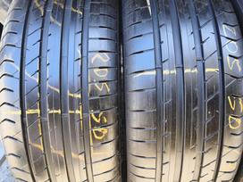 Fulda Sport control 2, summer 205/50 R17