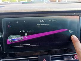 Kia Niro, 64 kwh, visureigis / krosoveris