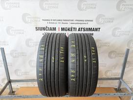 Continental Sport contact 6, летние 275/45 R21