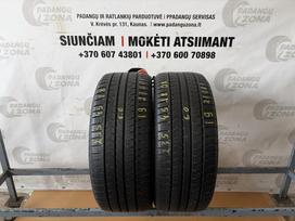 Vredestein Quatrac 5, vissezonas 235/45 R18