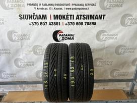 Uniroyal RainSport 5, летние 195/50 R15