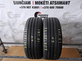 Hankook Vertus Prime 3, летние 205/55 R16