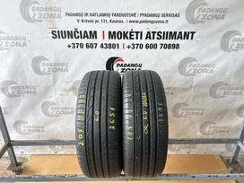 Bridgestone Turanza T001, vasarinės 205/55 R16