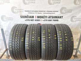 Continental WinterContact TS 860S SSR, зимние 245/45 R19