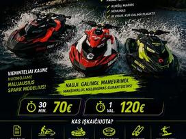 Seadoo Spark Trixx, water scooter