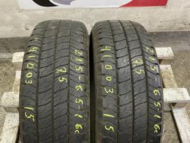 Goodyear Marathon cargo, летние 215/65 R16