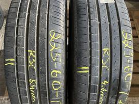 Pirelli Cinturato P7, летние 225/60 R17